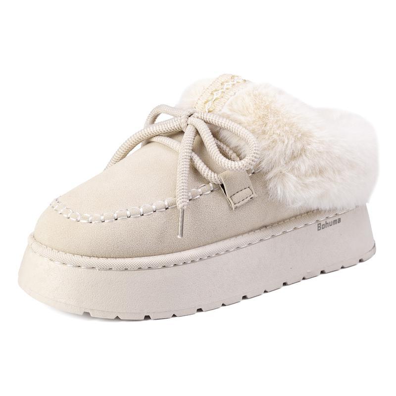 Cozy Platform Shoes